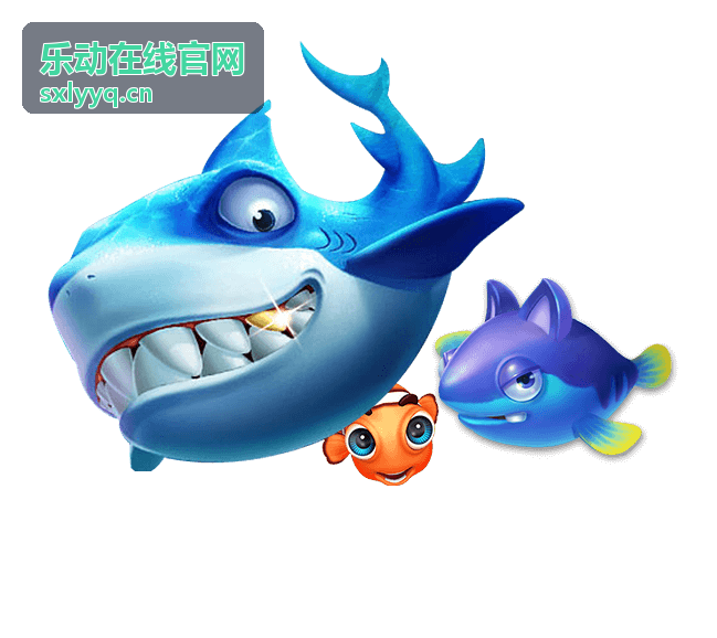 乐动在线官网赛事直播升级专题